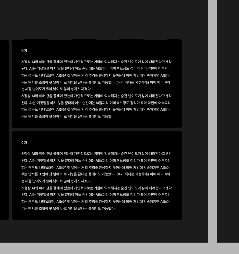 thumbnail-image