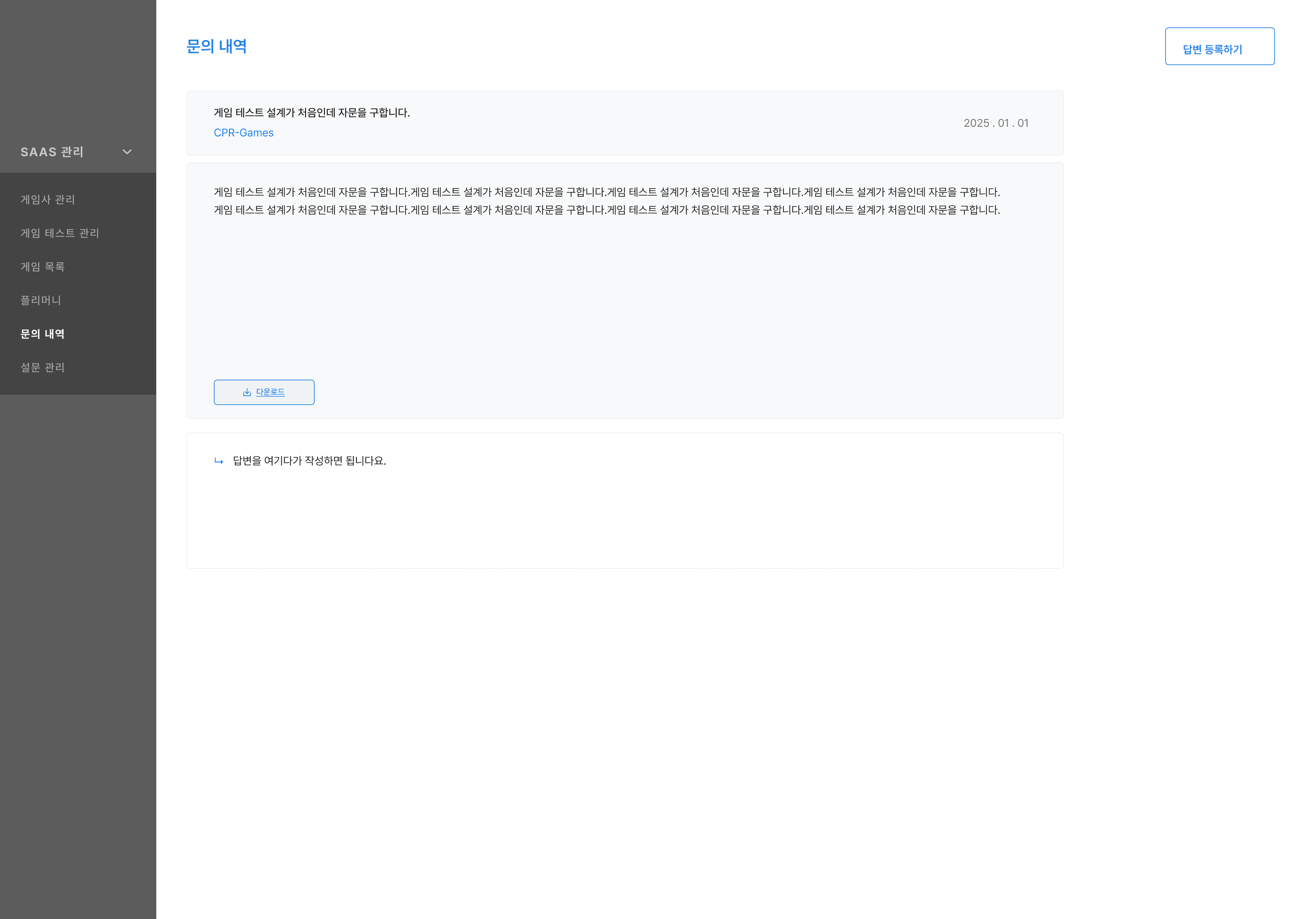 thumbnail-image